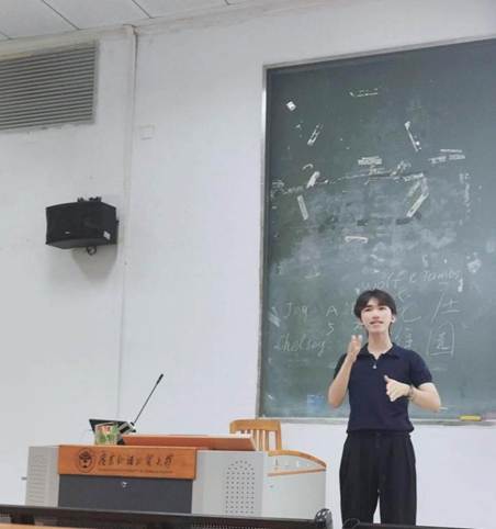 陈清国老师