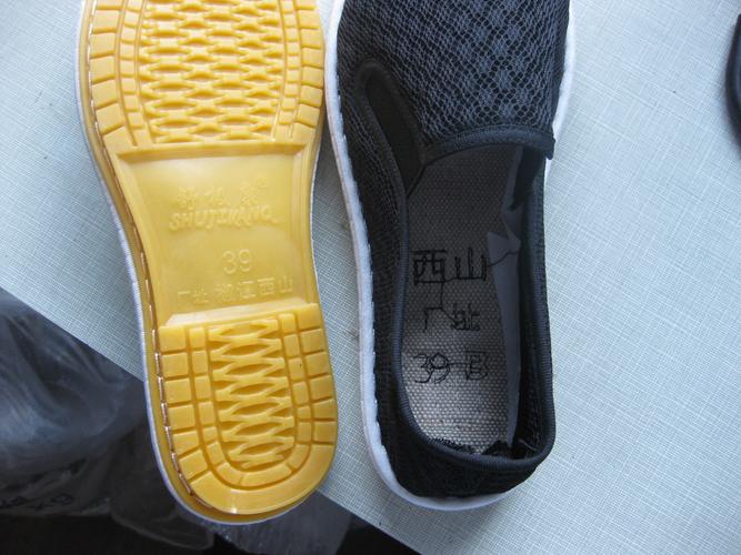 台州唯一一家.从鞋底模具制造到布鞋成品,这一系列全部自已厂做.